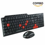 Combo offer : Get Quantum QHM8810 Keyboard with Mouse