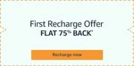 GET Flat 75% cashback on your recharge on amazon pay balance